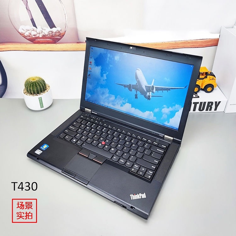 Lenovo ThinkPad T430T420 Laptop Business Office Solid-State Drive Student Online Class Portable