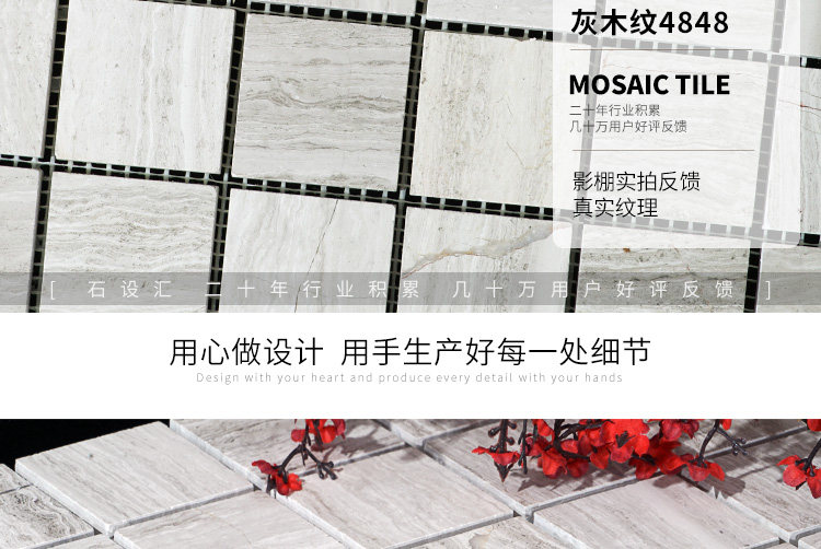 Детали нормально -tuning 2_08.jpg