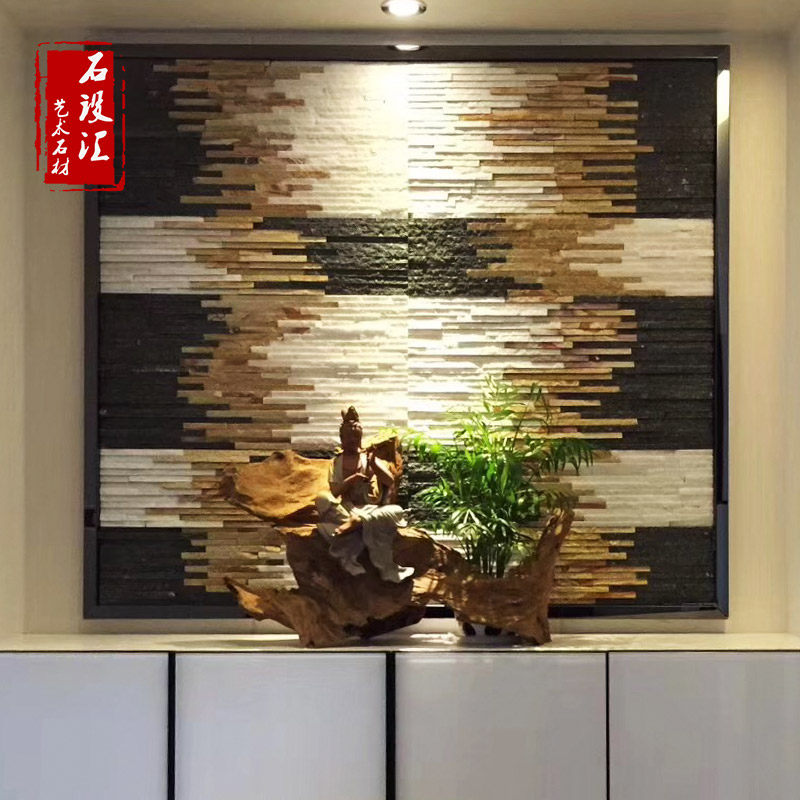 Fish Pool Pool Culture Stone Flowing Water Stone White Black Thin Strips Background Film & Film Wall Natural Plate Rock Stone Yard Brick