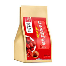 红枣桂圆枸杞红糖養生茶