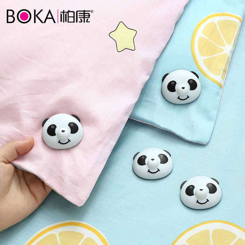 【柏康】熊猫防滑被子固定器12件