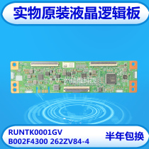 Original LCD TV logic board RUNTK0001GV B002F4300 262ZV84-4 screen test good