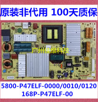 Original power board 5800-P47ELF-0000 0010 0120 168P-P47ELF-00 Power board