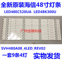 New original LED48EC520UA LED48K300U light bar SVH480A08_4LED_REV02