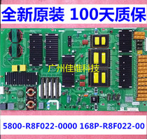 New original 55S9000C power board 5800-R8F022-0000 168P-R8F022-00