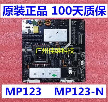 Original LE32Z50 LE32S3500H HDLED32M8 power supply MP123-N MP123