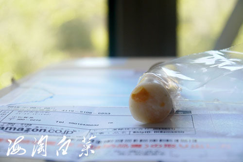 Japan Meihok 12%Cheddar Cheese Hokkaido Deep Sea Cod Sausage Fish Sausage 36gX8