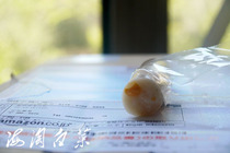 Japan Meihok 12%Cheddar Cheese Hokkaido Deep Sea Cod Sausage Fish Sausage 36gX8