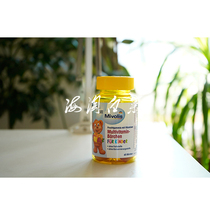Germany DM Das Gesunde Plus children multivitamin 60 capsules