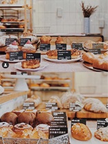 Piaget T65 wheat flour high gluten powder 4 5 pounds