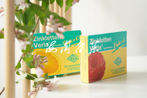 Germany original Zinkletten Verla baby children pregnant women zinc VC 50 tablets