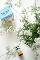 Baby Ddrops Baby Vitamin D3 natural extract drops produced in the United States and Canada for 90 days