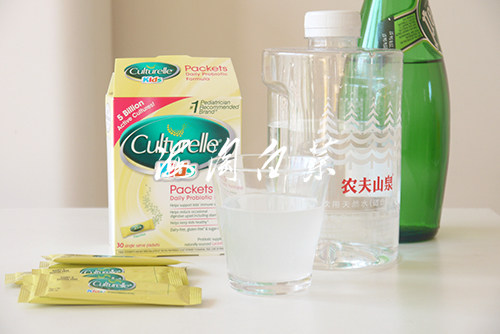 Culturelle LGG Infant and Child Gastrointestinal Supplement Probiotics