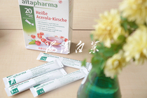 One bottle contains three lemon VC amount German Altapharma Natural Lemon VC Zinc-containing nutritional granules 5G