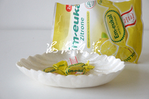 Germany Em-eukal Sugar-free Lemon Vitamin Lozenges 75g