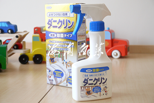 Japan UYEKI Professional exception mite spray except powder mite dust mite allergenic miticide 250ml
