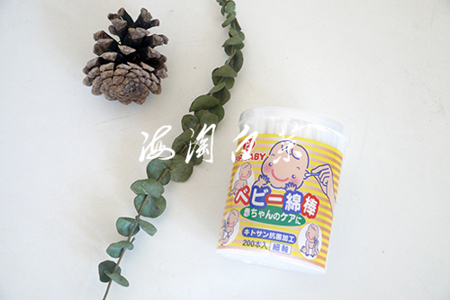 Japanese produced pipbaby pipp full cotton antibacterial fine shaft cotton stick 200 clean ear-nose no-fluorescent