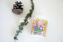 Japanese pipbaby pipp cotton antibacterial fine shaft cotton swabs 200 clean ears and nose without fluorescent agent