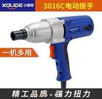 Xiaogu Ge 3016C electric wrench 220V forward and reverse wind gun socket auto repair frame worker screw removal and installation