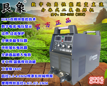 Burgundy 350 carbon dioxide gas protection welder 500 split industrial grade handheld two bail welding machine