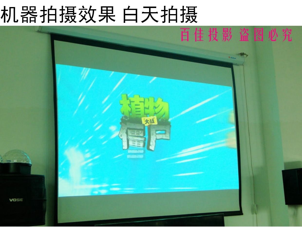 Hitachi CP-X2010 cp-x2011 sử dụng máy chiếu HD dành cho doanh nghiệp gia đình HDMI