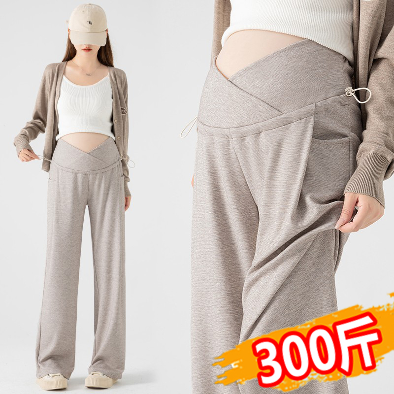 Plus-Size Maternity Pants, Spring and Autumn Style, Wide-Leg Pants for Late Pregnancy, Casual Straight-Leg Long Pants, Low-Waist Belly Support Plus-Size Maternity Pants, Spring and Autumn Style, Wide-Leg Pants for Late Pregnancy, Casual Straight-Leg Long Pants, Low-Waist Belly Support