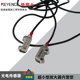 Detection head KEYENCE/Keyence photoelectric sensor