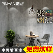 Cement paint Clear water concrete art paint Environmental protection interior wall texture paint Industrial wind paint Wall paint