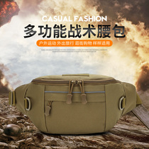 Outdoor bag mens 2020 new small fanny pack womens multi-function slingshot camouflage tactical bag riding oblique cross fanny pack sports