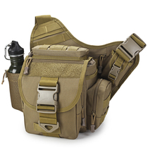 Outsourcing shoulder men's saddle bag backpack tactical bag sports bag camouflage travel shoulder bag slung men's Luya bag