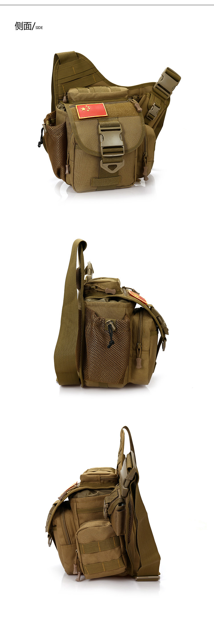 Sac à dos collège - Ref 47740 Image 17