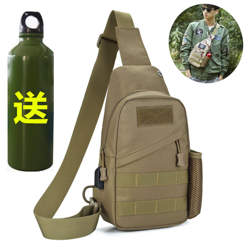 Men's chest bag outdoor shoulder messenger bag men's fishing camouflage backpack travel cross chest bag women's Luya small bag