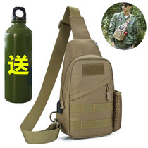 Men's chest bag outdoor shoulder messenger bag men's fishing camouflage backpack travel cross chest bag women's Luya small bag