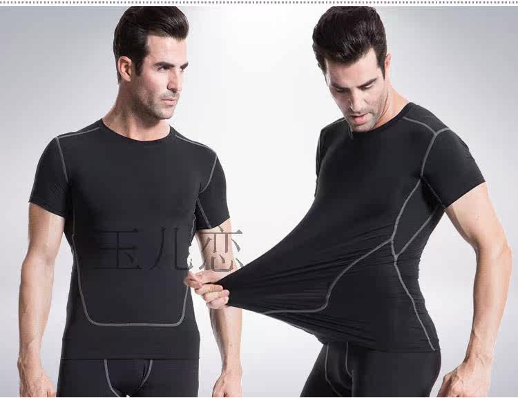 Vêtement fitness homme - Ref 616729 Image 17