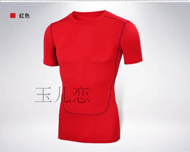 Vêtement fitness homme - Ref 616729 Image 33