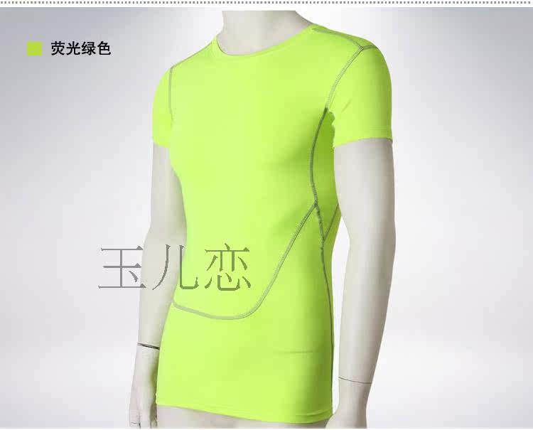 Vêtement fitness homme - Ref 616729 Image 31