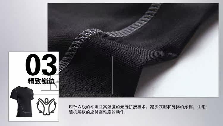 Vêtement fitness homme - Ref 616729 Image 21