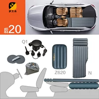 N9_ позже 20 (n+z620)