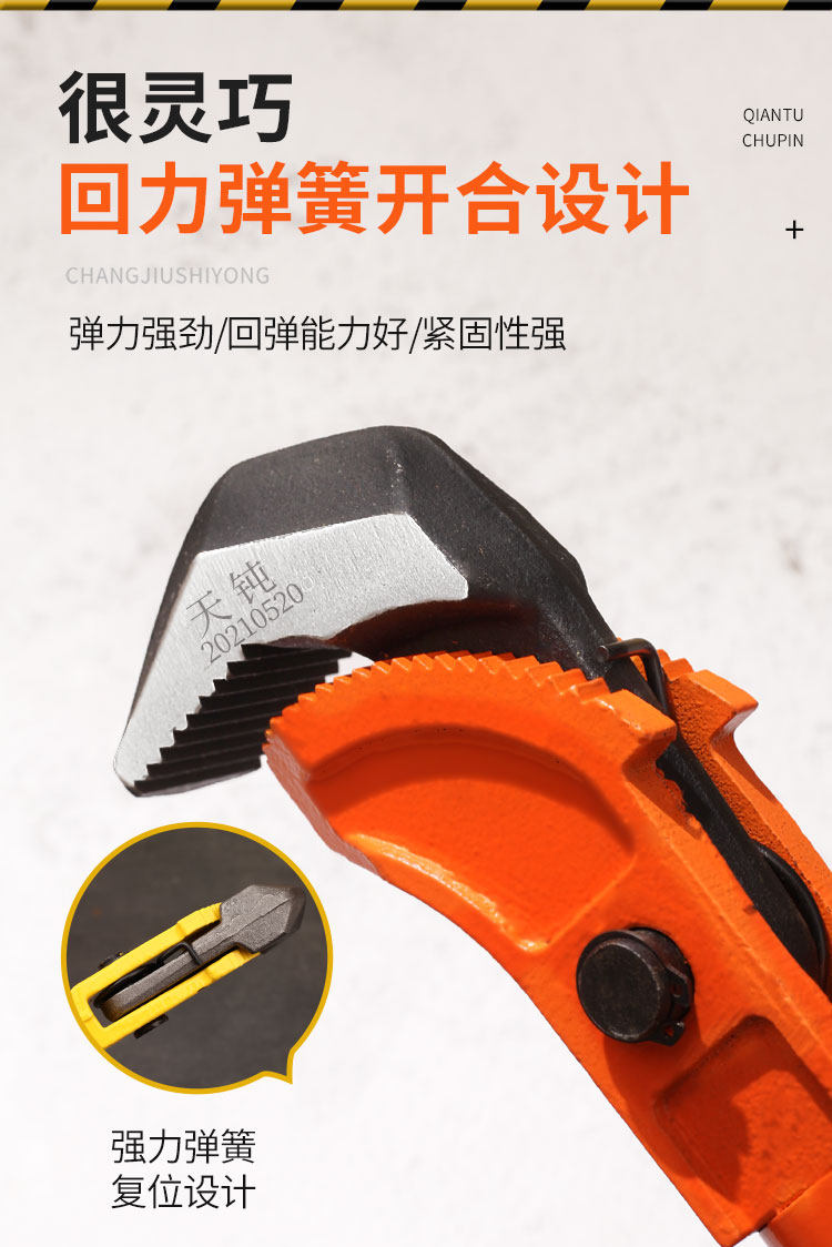 Rebar socket wrench torque wrench straight thread connection sleeve filament head wrench wire tube clamp rebar wrench