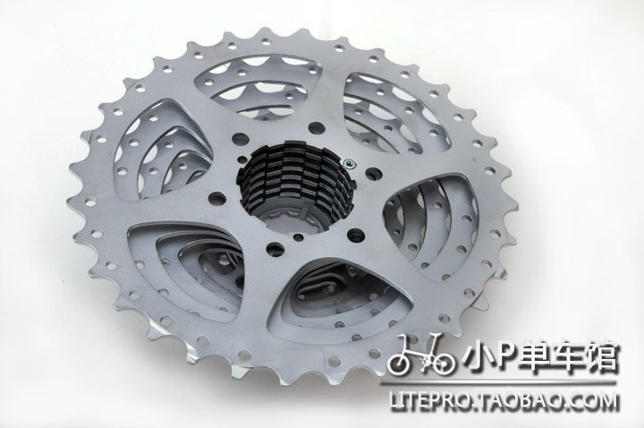 Pignon de vélo SRAM - Ref 2376622 Image 7