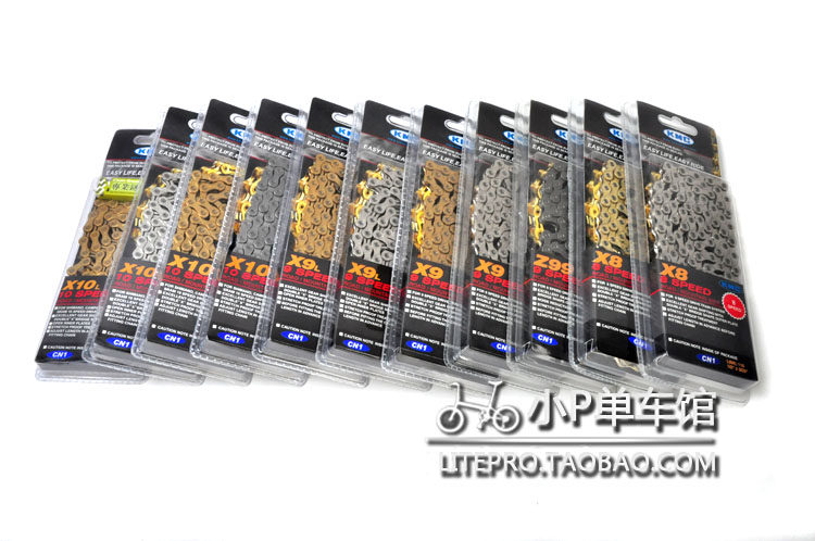 Chaîne de vélo - Ref 2363584 Image 4