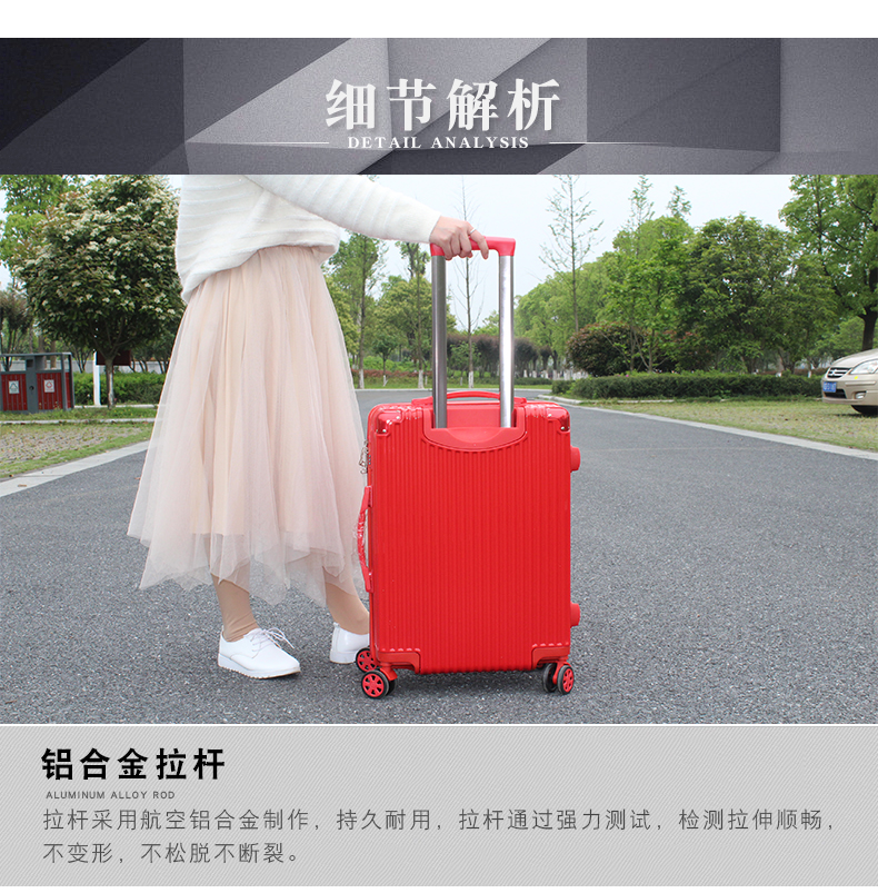 Mẫu xe đẩy hành lý tùy chỉnh vali nữ vali nam phổ quát 24 phiên bản Hàn Quốc 26 hộp hành lý 22 inch hộp mật khẩu - Va li va li kéo