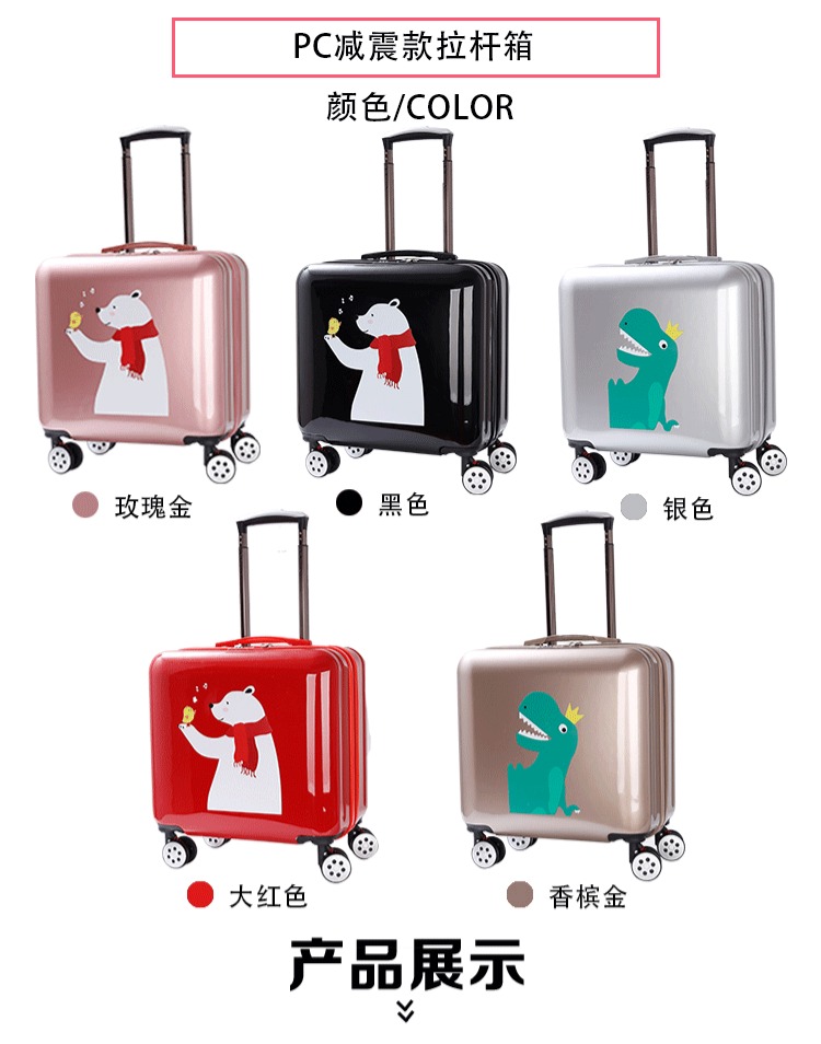 Cross-barrel xe đẩy phổ bánh xe nội trú 18 inch 16 vali nhỏ nữ vali mini mật khẩu hộp da vali lock and lock