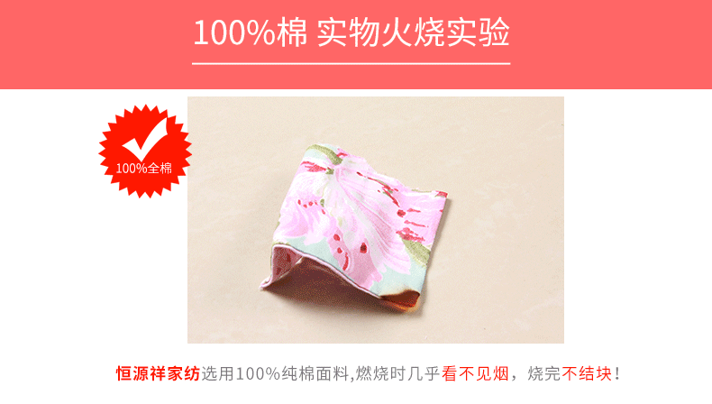 Hengyuanxiang chăn bông nguyên chất bao gồm chăn đơn bộ chăn đơn nam và nữ sinh viên ký túc xá đơn đôi mùa đông 1,5 m bông chăn drap
