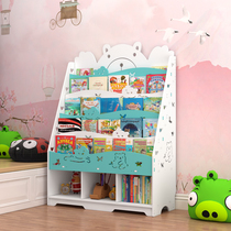Childrens bookshelf simple cartoon baby Book Storage bookcase shelf floor book shelf kindergarten picture stand