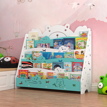 Childrens bookshelf picture book frame landing Baby Book simple cartoon bookcase kindergarten multi-layer storage bookshelf