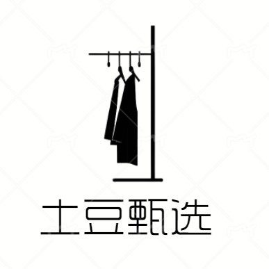 土豆甄选