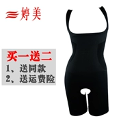 Tingmei corset bụng đích thực không có dấu vết eo thon eo jumpsuit quần nhựa cơ thể thoáng khí áo vest chặt chẽ