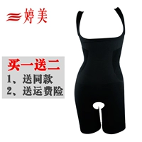 Tingmei corset bụng đích thực không có dấu vết eo thon eo jumpsuit quần nhựa cơ thể thoáng khí áo vest chặt chẽ áo nâng ngực