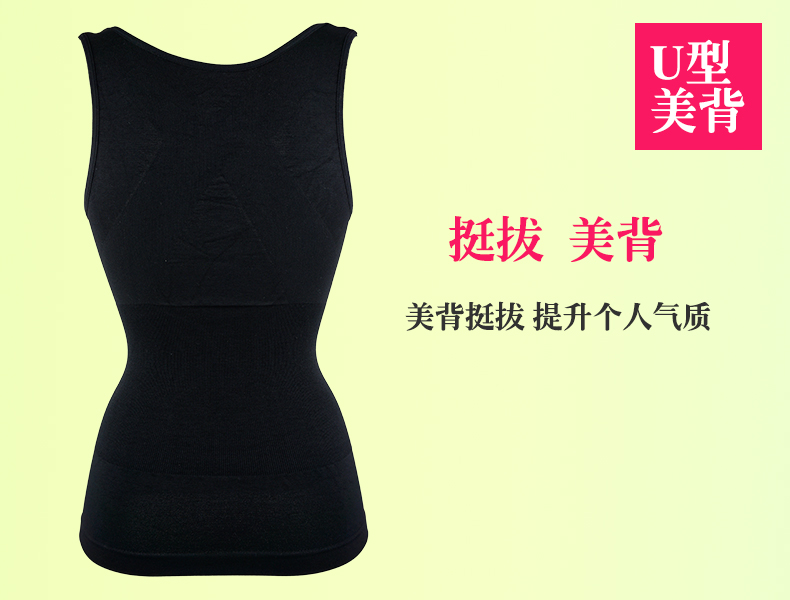 Tingmei corset bụng đích thực không có dấu vết eo thon eo jumpsuit quần nhựa cơ thể thoáng khí áo vest chặt chẽ
